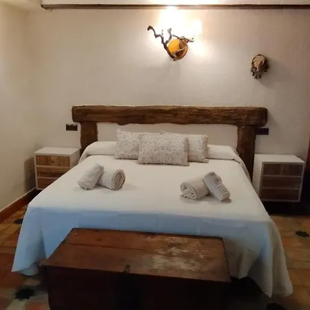 Летний дом La Casa De La Abuela *